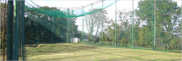 練習場